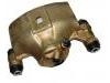 刹车钳 Brake Caliper:47730-12290