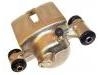 супор Brake Caliper:47730-10090