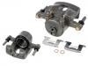 刹车钳 Brake Caliper:41001-56L11