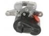 刹车钳 Brake Caliper:3C0 615 404 E