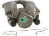 刹车钳 Brake Caliper:JLM 12422