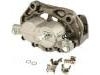 супор Brake Caliper:47730-24082