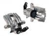 супор Brake Caliper:1J0 615 424 B