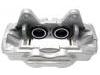 刹车钳 Brake Caliper:47730-60300