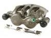 супор Brake Caliper:003 420 85 83